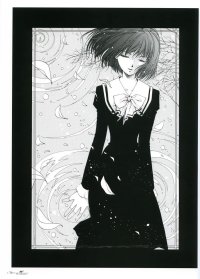 BUY NEW maki hakoda - 166289 Premium Anime Print Poster
